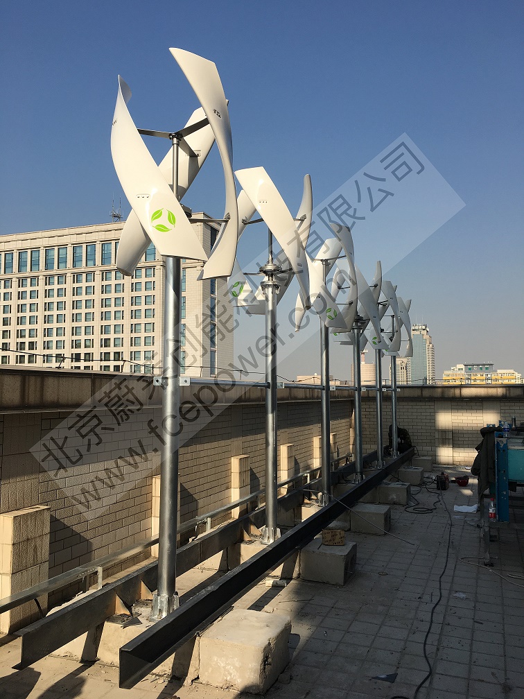 北京燃气集团新能源改造项目（智能微电网风能部分）顺利完成